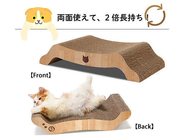  кошка . baribari bed M светло-коричневый ....,.....! коготь .. коготь полировальный двусторонний можно использовать картон кошка для .. для 