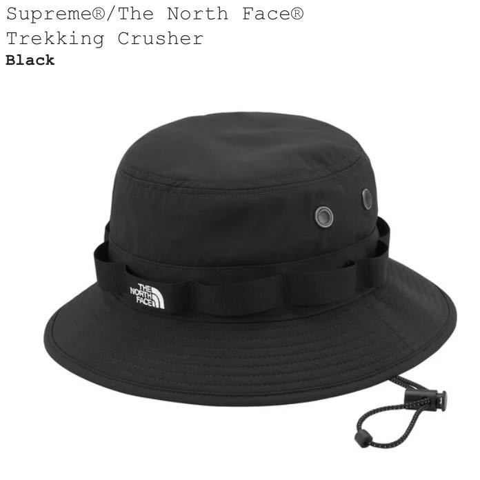 Supreme The North Face Trekking Crusher Hat Black 黒 Supreme The North Face Trekking Crusher Hat Black 黒