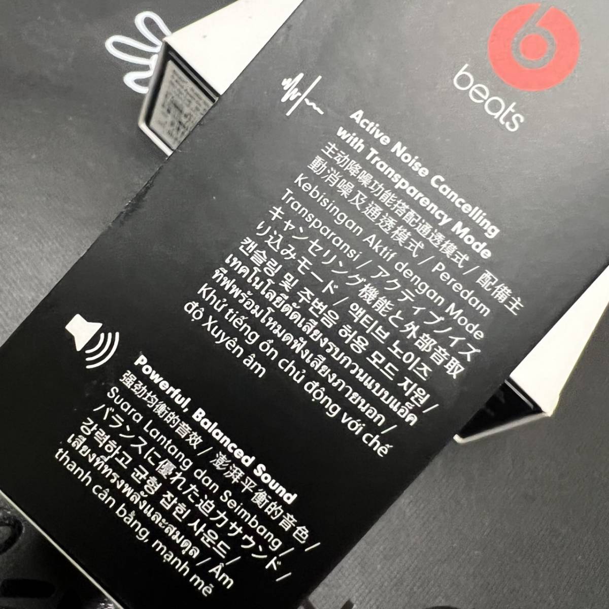 Beats//ビーツ スタジオ バッズ Beats studio Buds Bluetooth イヤホン 7