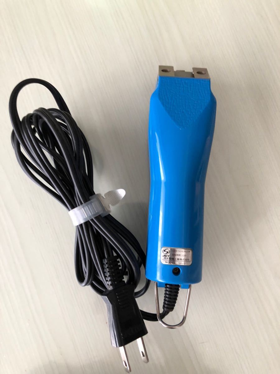 トリミング SPEEDIKスピーディックバリカン 業務用 ceHd9-m65338867544