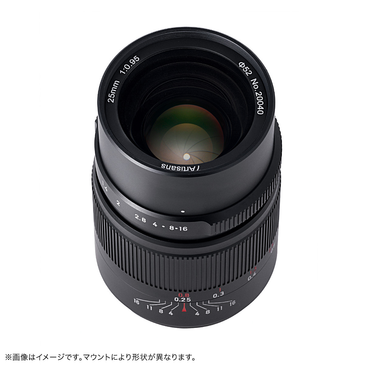 七工匠 7Artisans 25mm F0.95 ED 単焦点レンズ (ソニーEマウント) APS-C (ブラック)_画像2