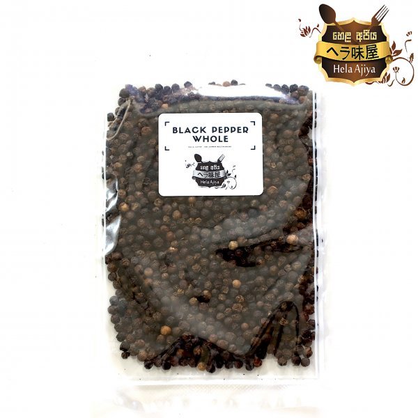 [SALE] BlACK PEPPER WHOLE / ブラックペッパーホール50g/ カレースパイス 香辛料 スパイスカレー インドカレー スリランカカレー_画像1