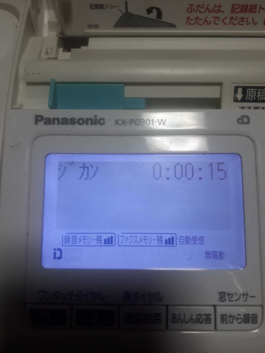 I-2s-1863★Panasonic★KX-PD301DL★パーソナルファックス_画像2