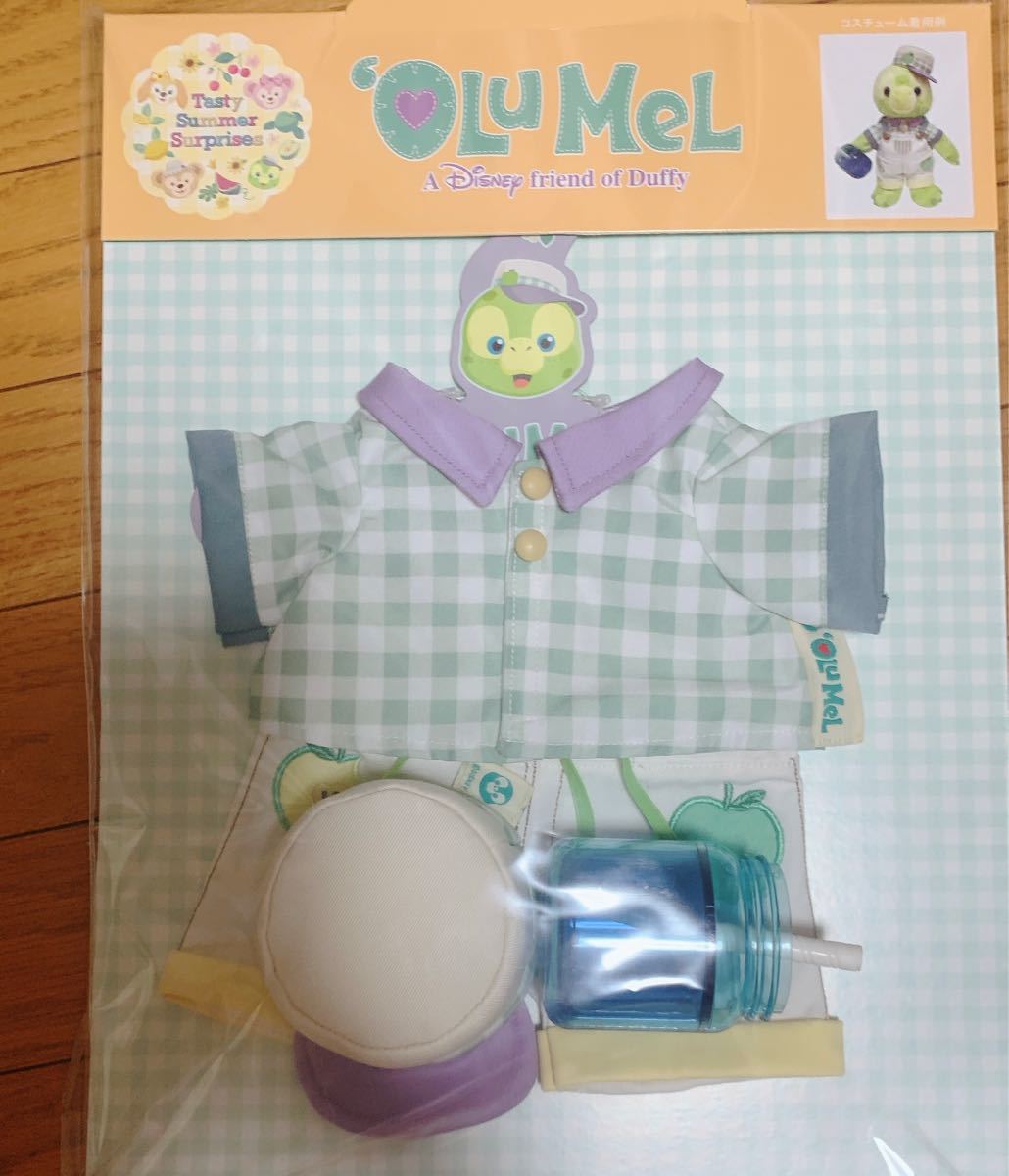 ディズニーシー ぬいぐるみコスチューム テイスティ サマーサプライズ