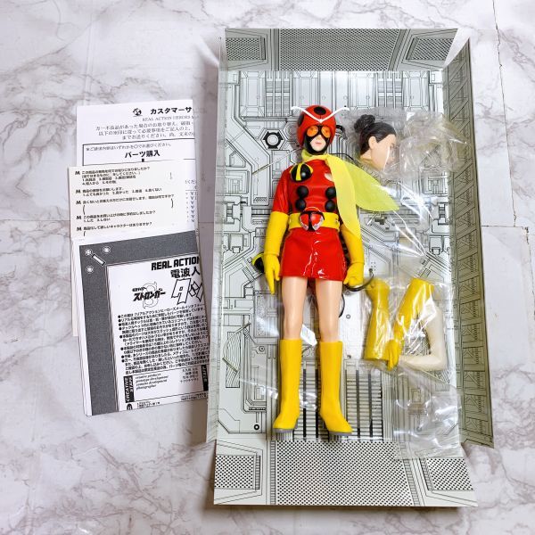 送M】1円~ メディコムトイ MEDICOM TOY RAH リアルアクション 送M】1円~ メディコムトイ MEDICOM TOY RAH リアルアクション