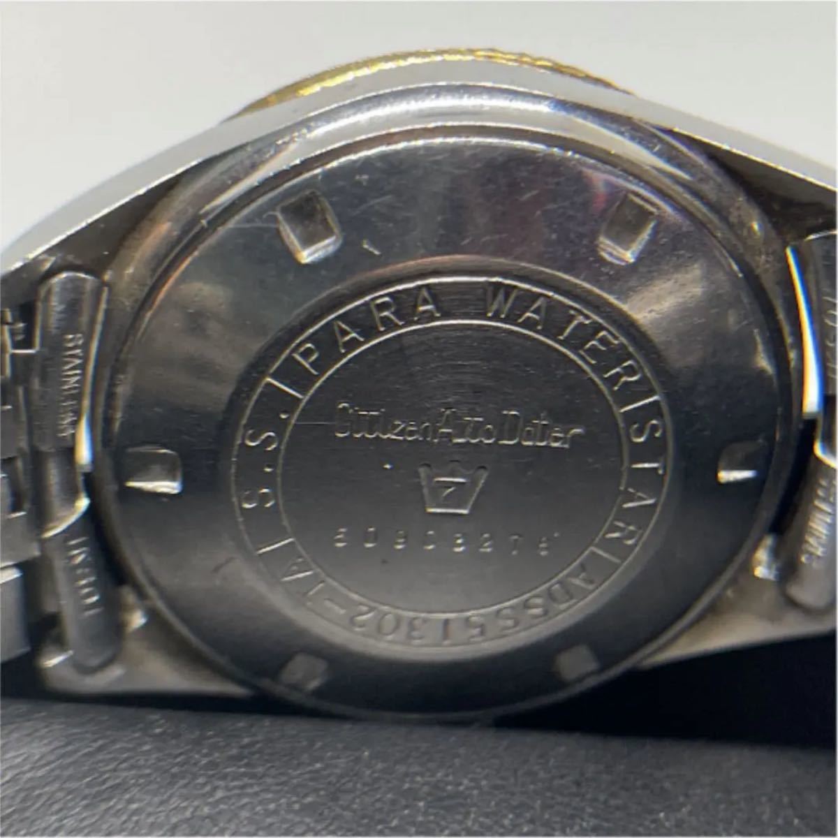 154 CITIZEN Auto Dater シチズン オートデイター 腕時計 ウォッチ