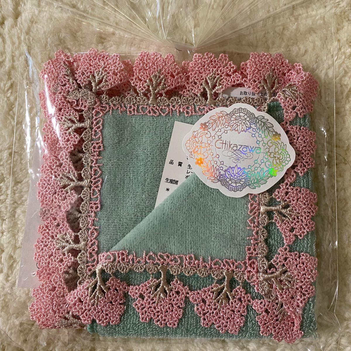近沢レース タオルハンカチ 桜並木|Yahoo!フリマ(旧PayPayフリマ) 近沢レース タオルハンカチ 桜並木|Yahoo!フリマ(旧PayPayフリマ)