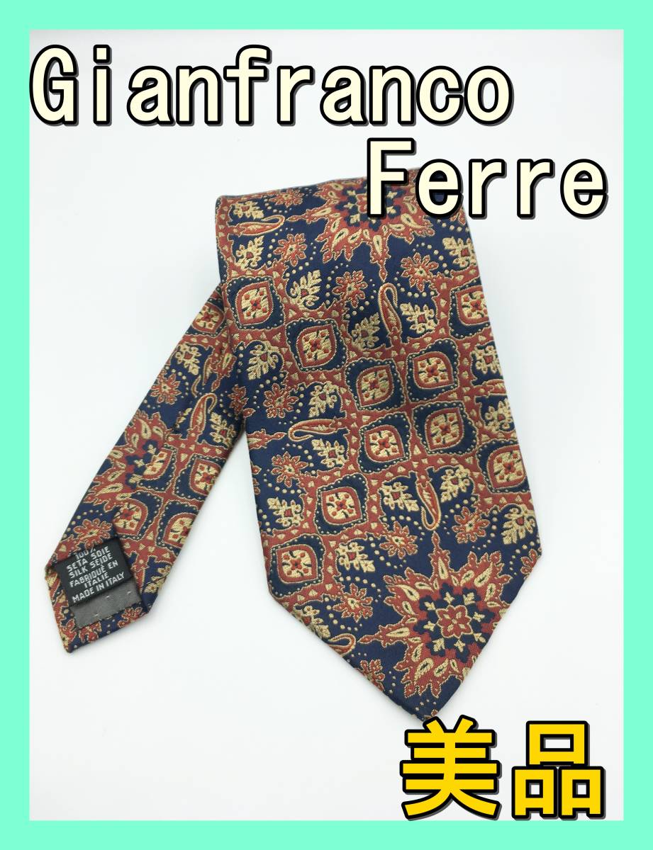 ☆美品☆ Gianfranco Ferre ジャンフランコ フェレ ネクタイ 総柄
