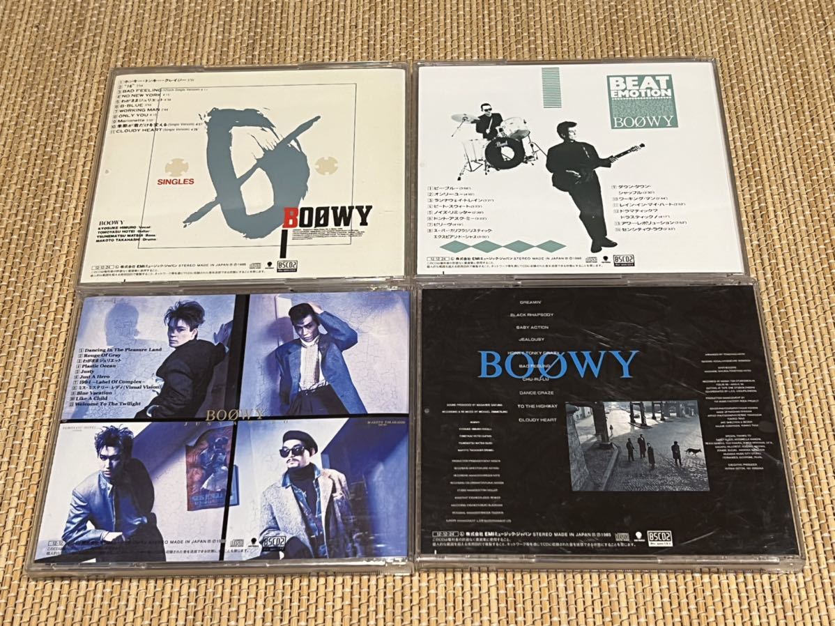 雅虎代拍-- 【貴重】BOOWY 高品質CD 4枚美品中古//氷室京介/布袋寅泰/LAST GIGS/DVD/レコード/LP/カセット/雑誌/ポスター/パンフ/ 雅虎代拍-- 【貴重】BOOWY 高品質CD 4枚美品中古//氷室京介/布袋寅泰/LAST GIGS/DVD/レコード/LP/カセット/雑誌/ポスター/パンフ/