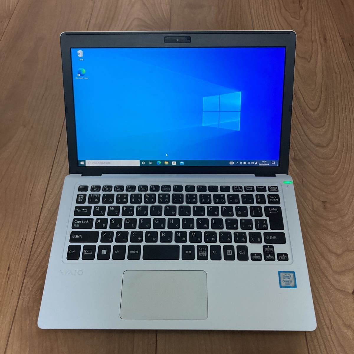 Sony VAIO VJS111D12N i7-6500Uメモリ8GB#5604 Yahoo!オークション - SONY VAIO S11 VJS111D12N Core i7-6500U