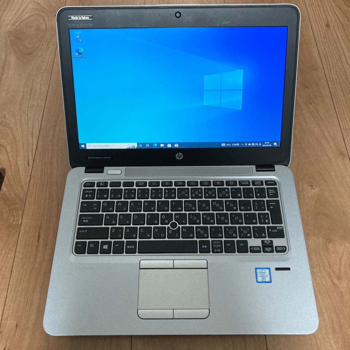 送料無料】HP EliteBook 820 G3 Core i7 6600U メモリ 16GB SSD 256GB