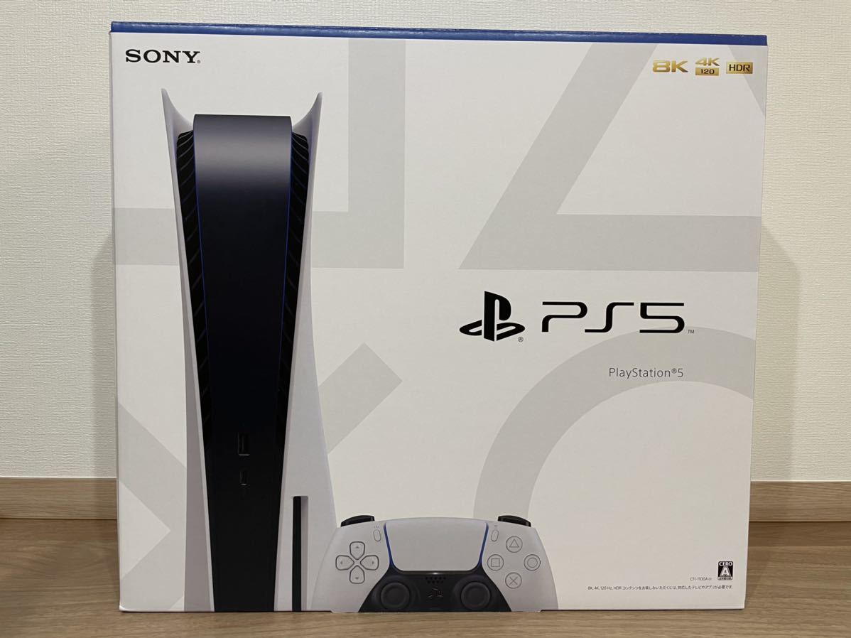 新品未使用】プレイステーション5 PS5 本体 ゲオ購入-