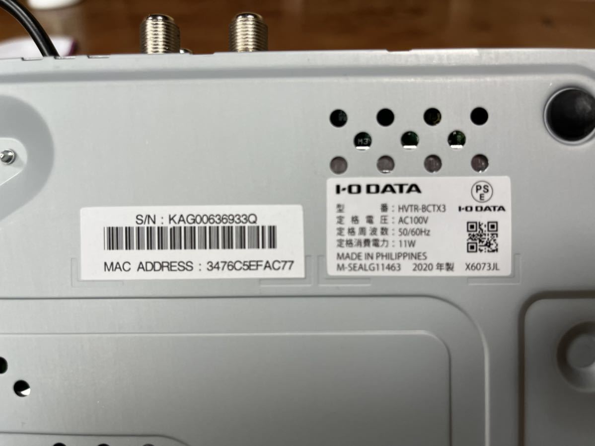 I-O DATA HVTR-BCTX3 テレビチューナー 地デジ、BS、CS I-O DATA HVTR-BCTX3 テレビチューナー 地デジ、BS、CS