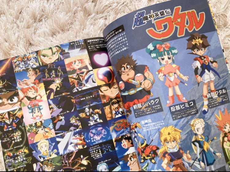 魔神英雄伝ワタル 魔神英雄伝ワタル2 超魔神英雄伝ワタル/本 魔神英雄伝ワタル 魔神英雄伝ワタル2 超魔神英雄伝ワタル/本