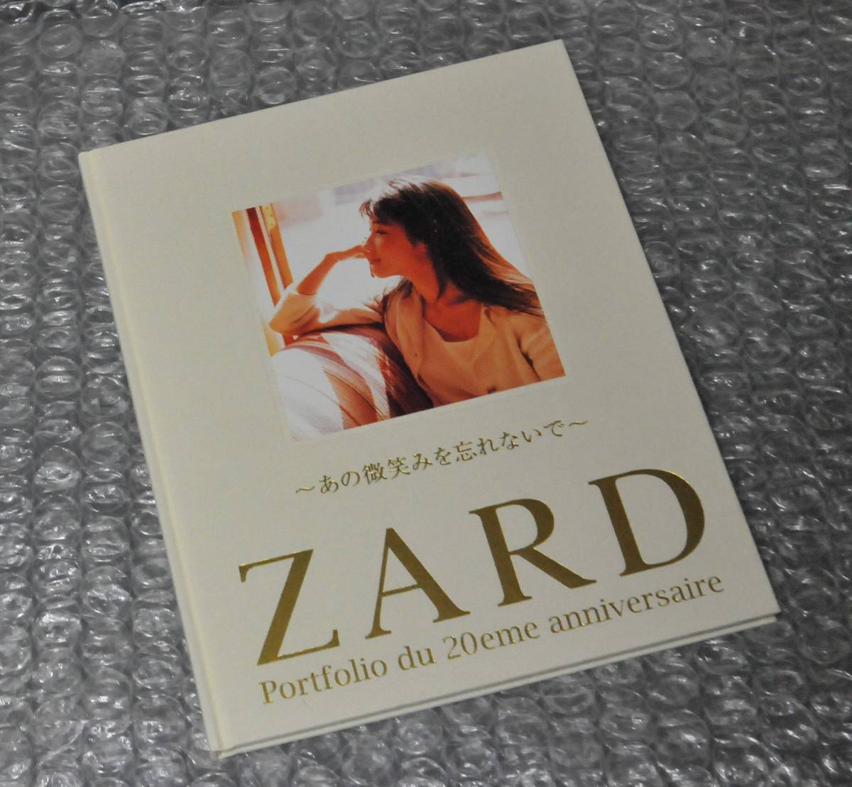 美品/ZARD 20周年記念写真集 4冊セット smcint.com