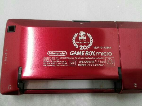 ブランドのギフト 箱・説明書なし ゲームボーイミクロ:ファミコンバージョン 本体