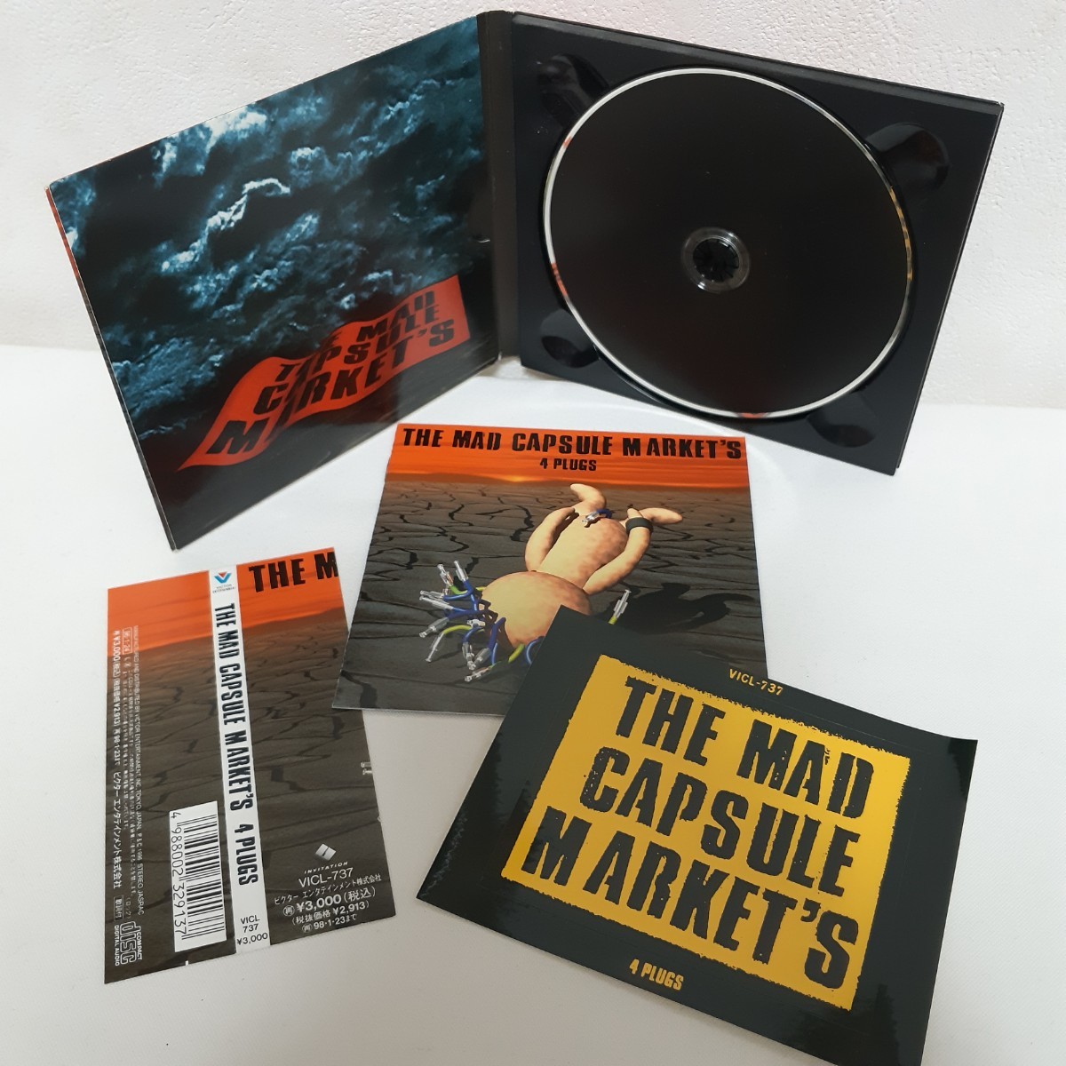 マッドカプセルマーケッツ THE MAD CAPSULE MARKET'S CD7枚 マッドカプセルマーケッツ THE MAD CAPSULE MARKET'S CD7枚