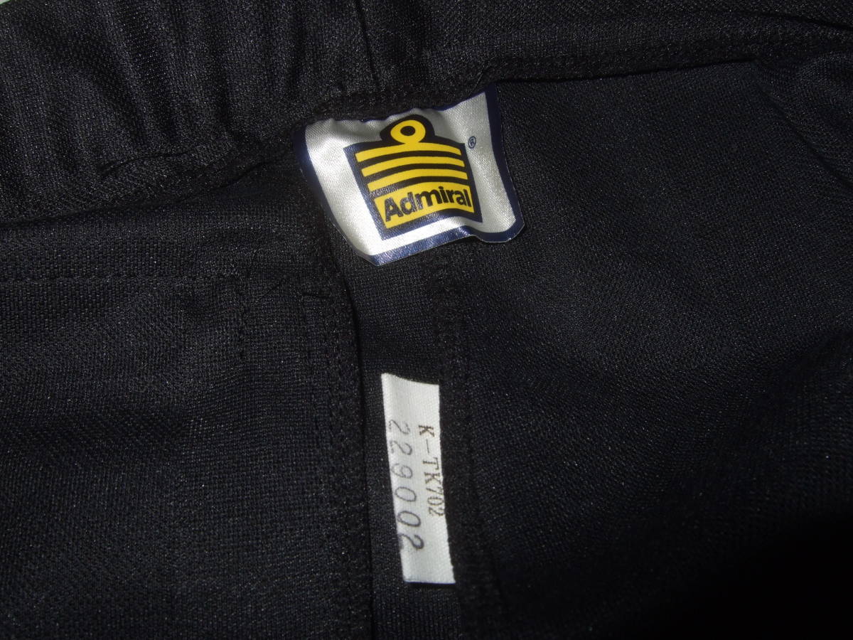 Admiral Admiral футбол re свободный одежда черный рефери брюки брюки судья одежда Logo форма мужской retro 