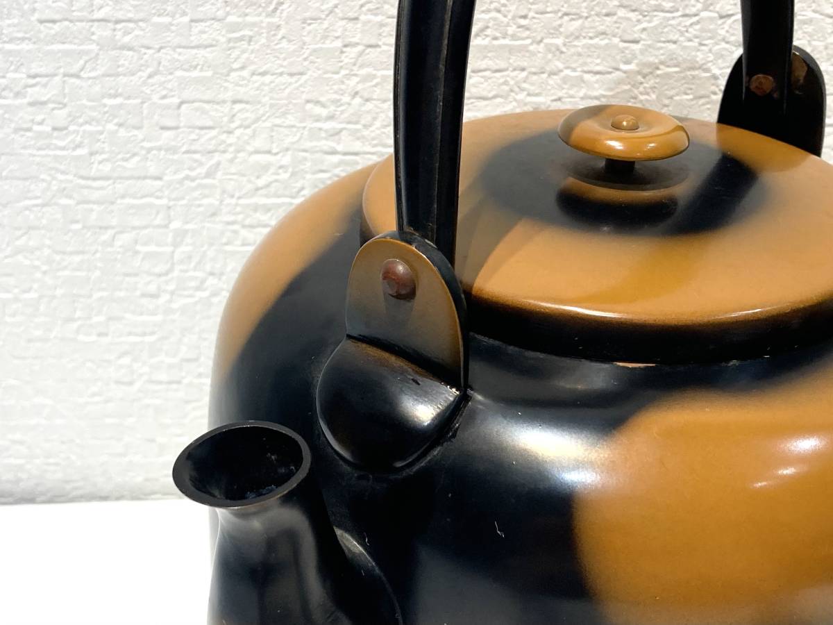 460 腰黒 薬缶 銅製 やかん 水注 水次 口蓋なし 茶道具(銅製)|売買 販売値下 【茶道具】 水次 腰黒やかん 口蓋無し *水注*薬缶* 金属工芸