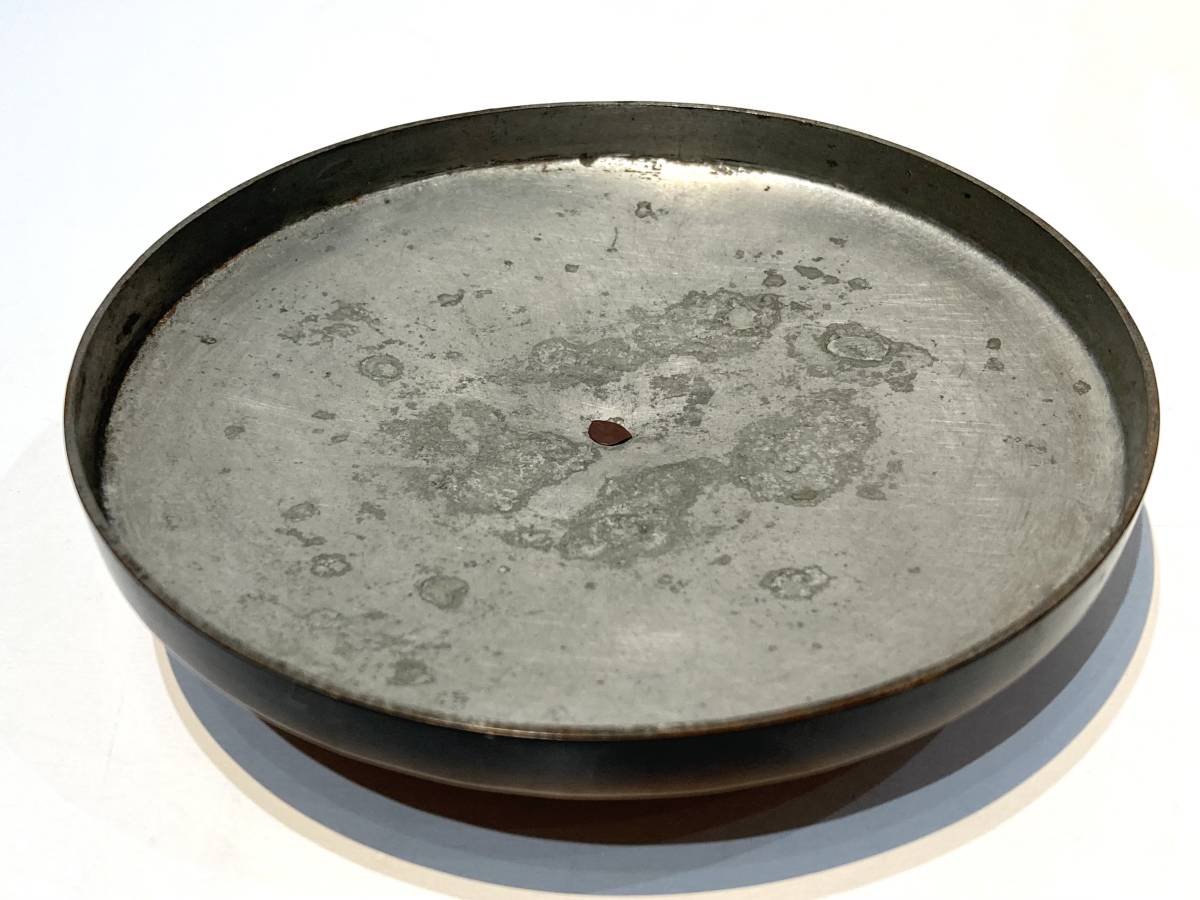 460 腰黒 薬缶 銅製 やかん 水注 水次 口蓋なし 茶道具(銅製)|売買 販売値下 【茶道具】 水次 腰黒やかん 口蓋無し *水注*薬缶* 金属工芸