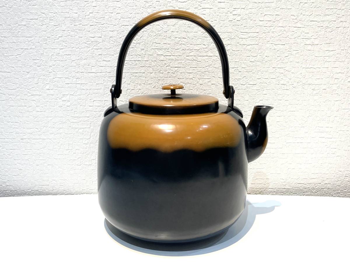 460 腰黒 薬缶 銅製 やかん 水注 水次 口蓋なし 茶道具(銅製)|売買 販売値下 【茶道具】 水次 腰黒やかん 口蓋無し *水注*薬缶* 金属工芸
