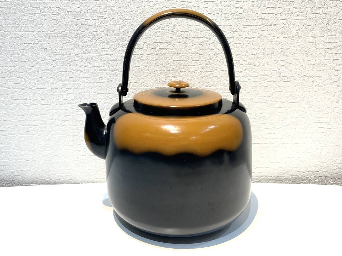 460 腰黒 薬缶 銅製 やかん 水注 水次 口蓋なし 茶道具(銅製)|売買 販売値下 【茶道具】 水次 腰黒やかん 口蓋無し *水注*薬缶* 金属工芸