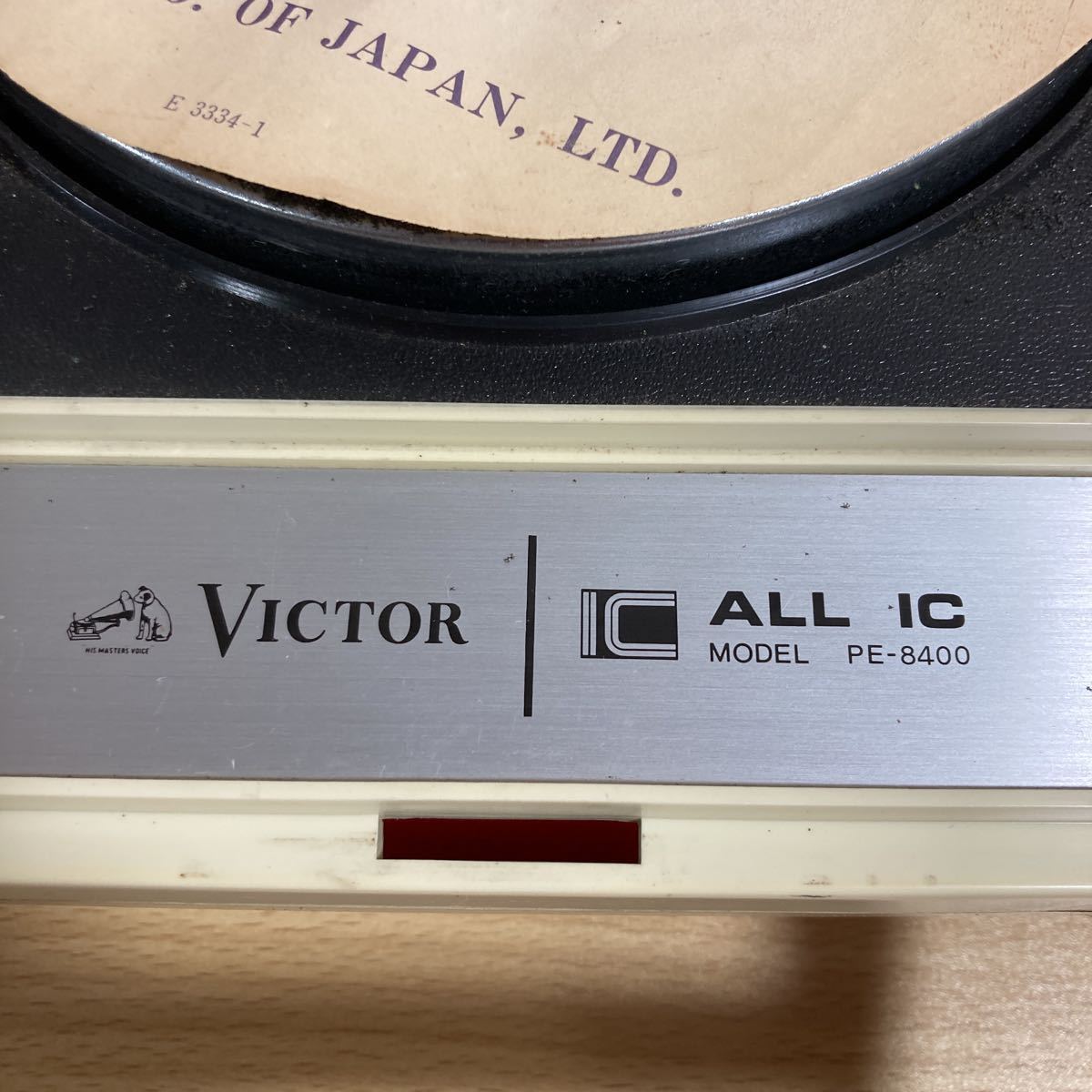 Victor ビクター ALL 1C MODEL PE-8400 ポータブルステレオ レコードプレーヤー ターンテーブル オーディオ機器 音響機器 6 ア 1373_画像6