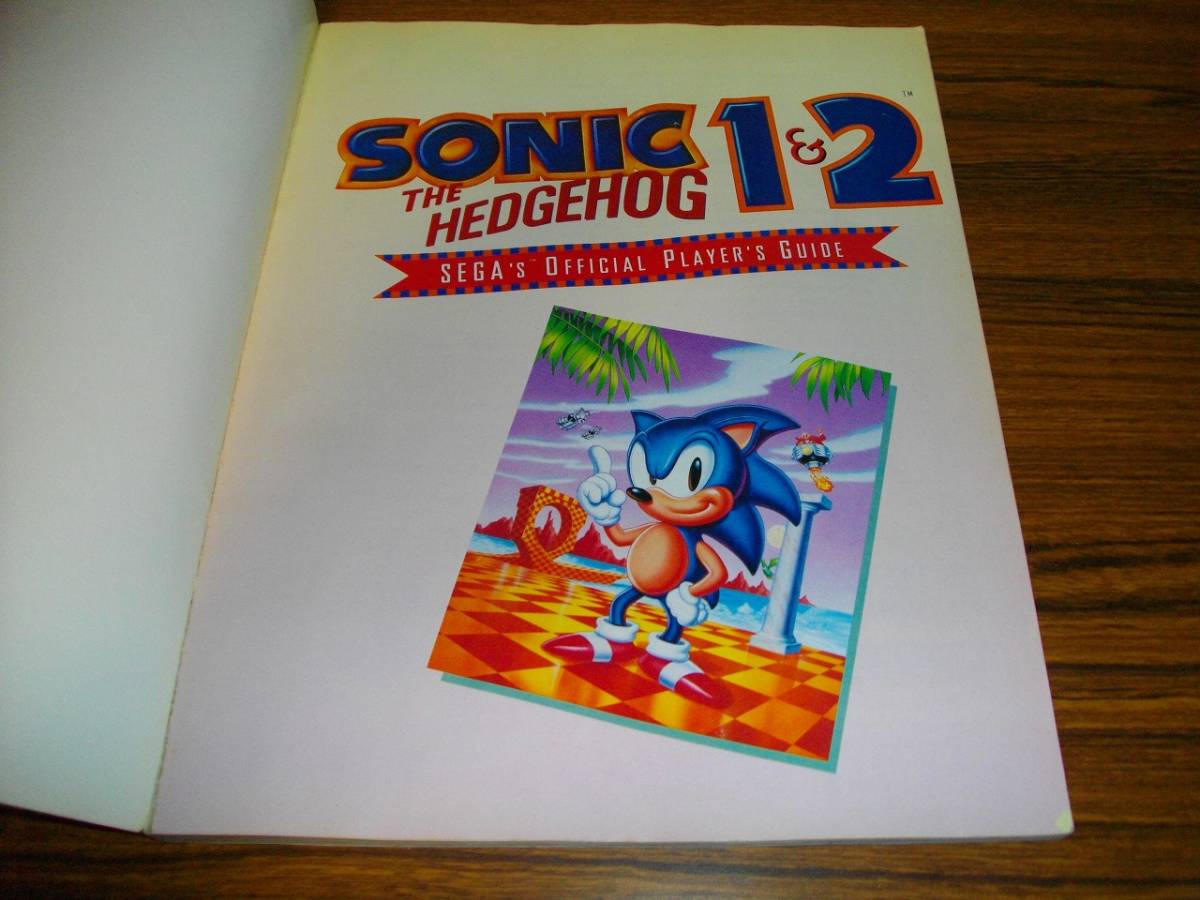 Sonic the Hedgehog 1 & 2: Sega's Official Player's Guide ペーパーバック_画像3