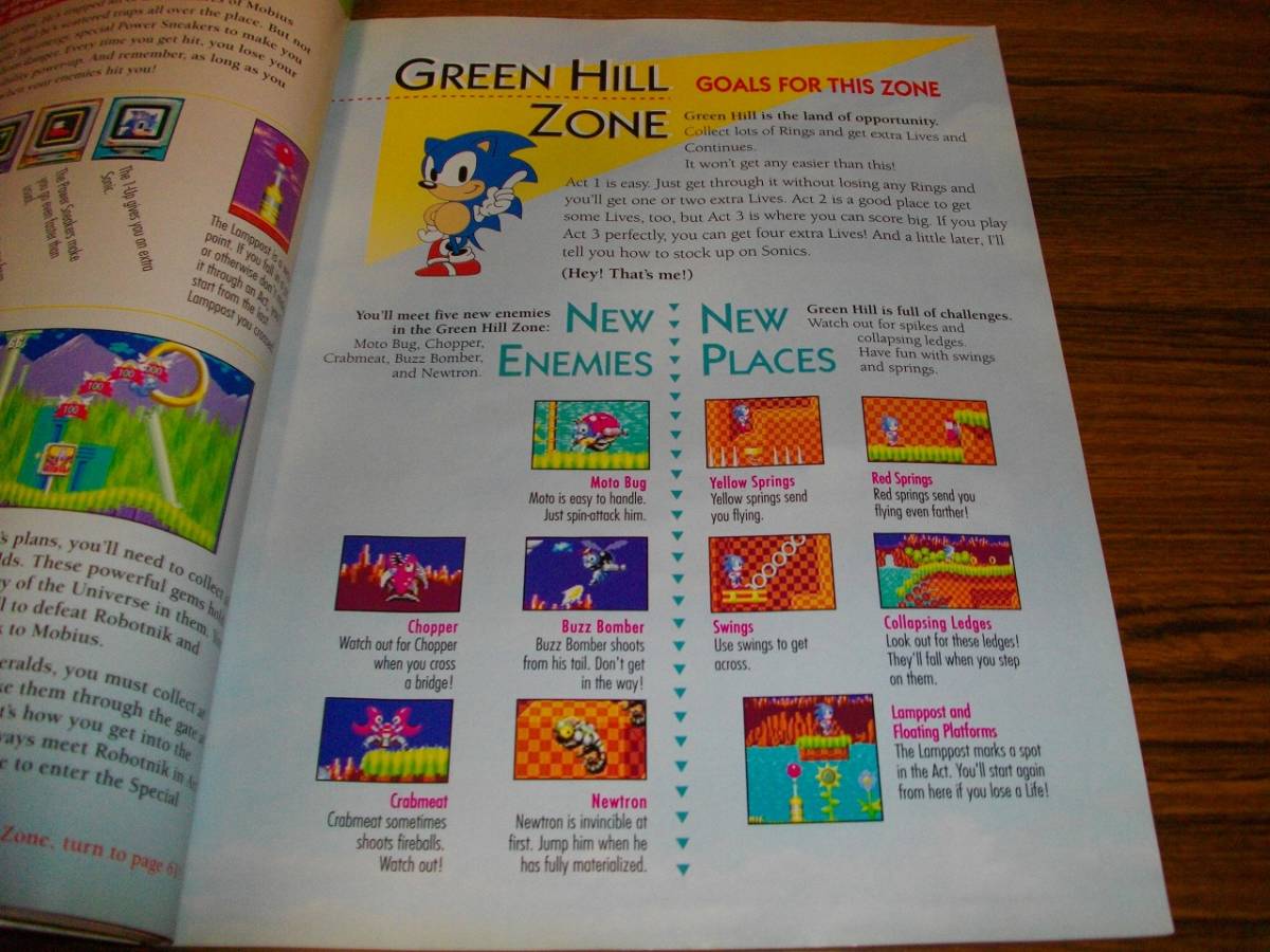 Sonic the Hedgehog 1 & 2: Sega's Official Player's Guide ペーパーバック_画像5