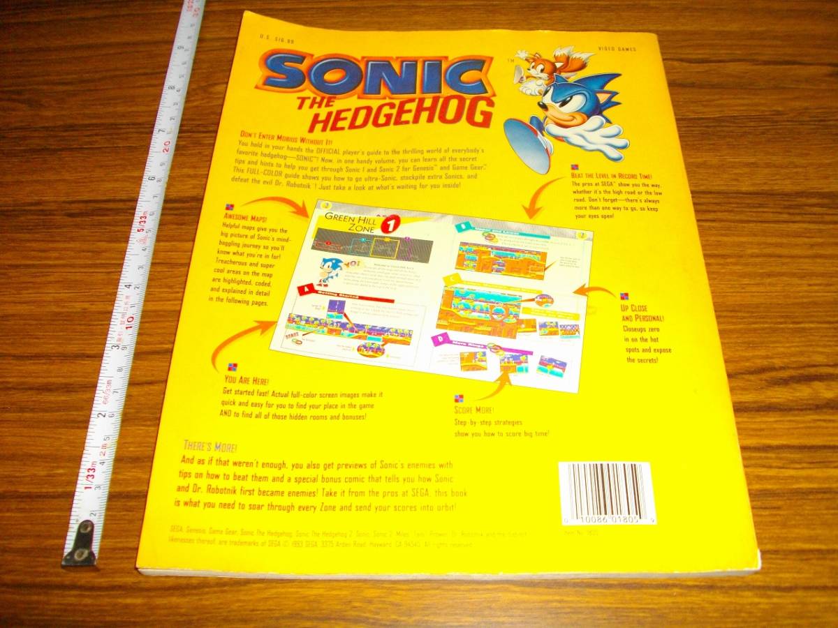 Sonic the Hedgehog 1 & 2: Sega's Official Player's Guide ペーパーバック_画像2