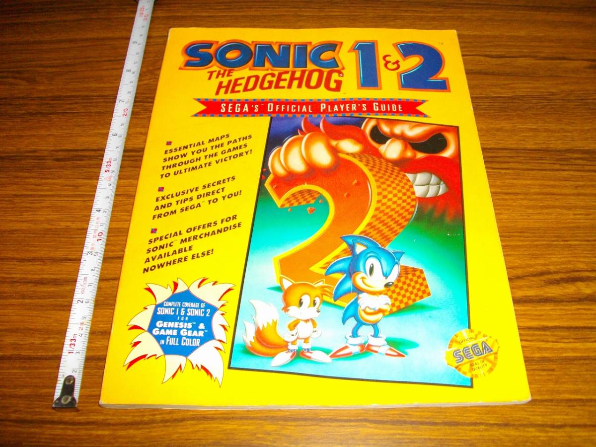 Sonic the Hedgehog 1 & 2: Sega's Official Player's Guide ペーパーバック_画像1