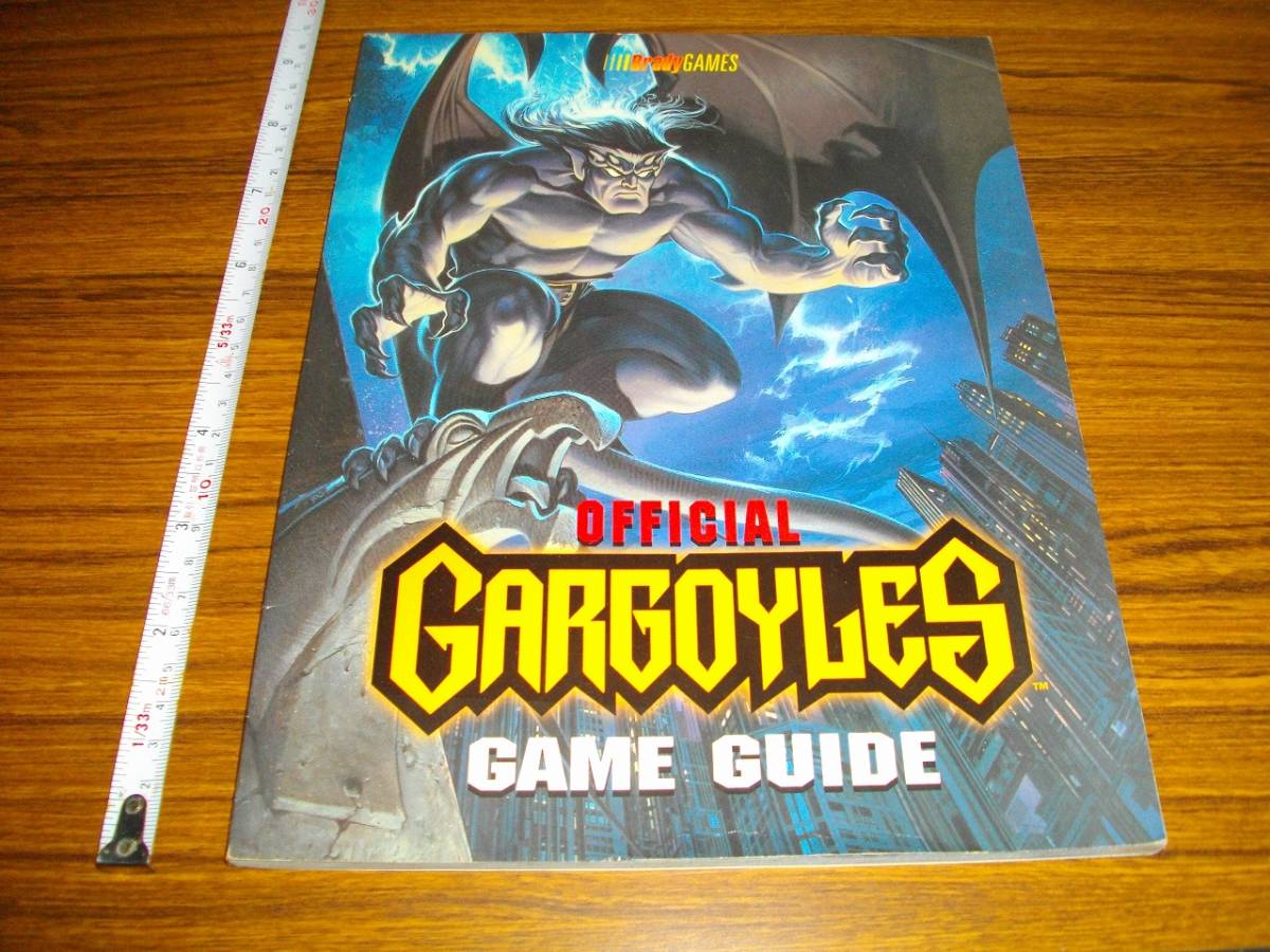 Gargoyles Official Game Guide ペーパーバック