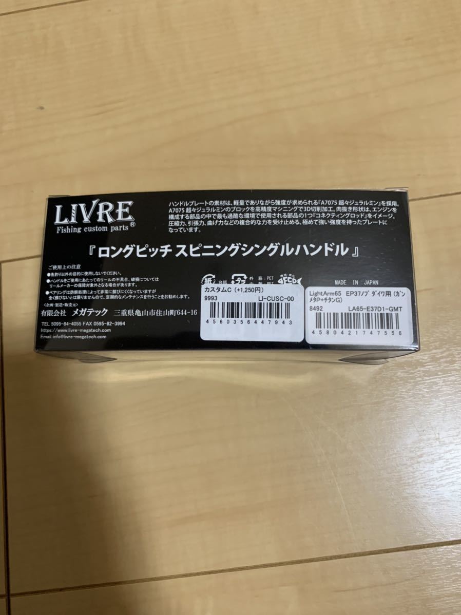 item_image_9