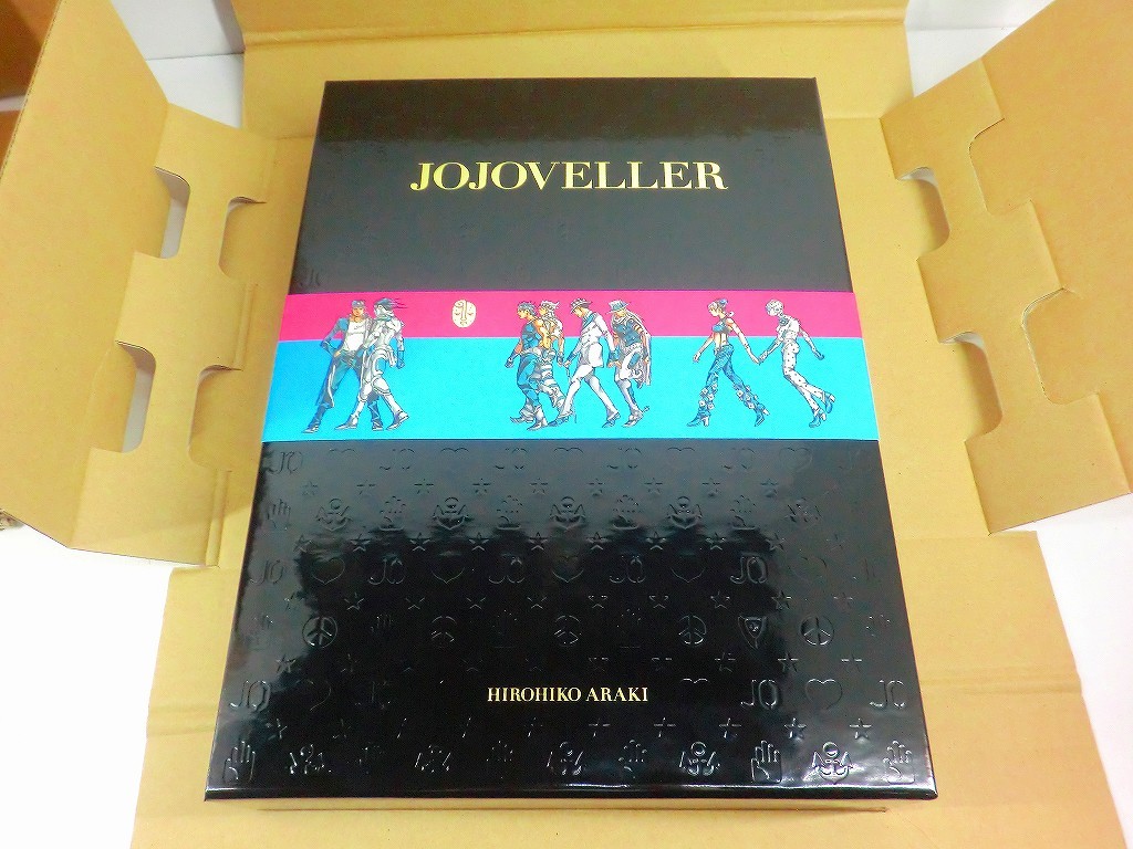 A2074 JOJOVELLER ジョジョベラー 完全限定版 ジョジョの奇妙な冒険25