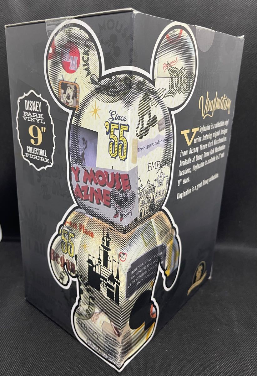 限定555】9” Vinylmation バイナルメーション ファンタジーランド