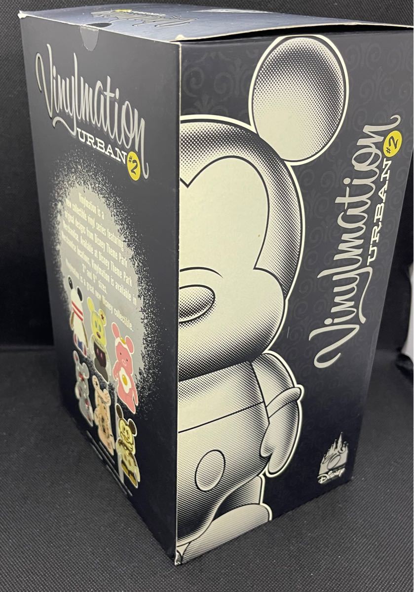 限定450】9” Vinylmation バイナルメーション ケーブ ベア-