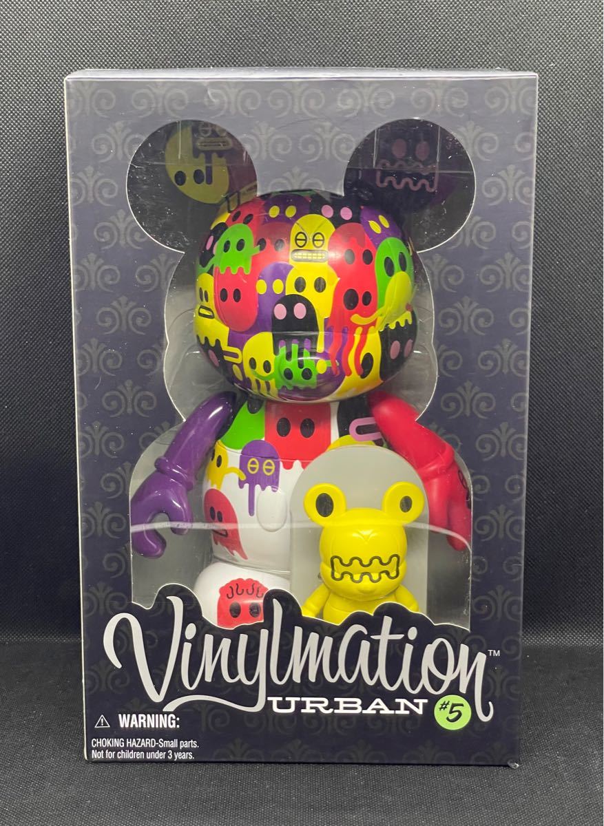 冬バーゲン☆特別送料無料！】 Vinylmation 【限定1000】9”/3