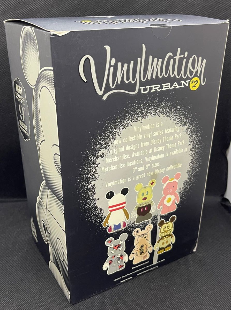 限定450】9” Vinylmation バイナルメーション ケーブ ベア-