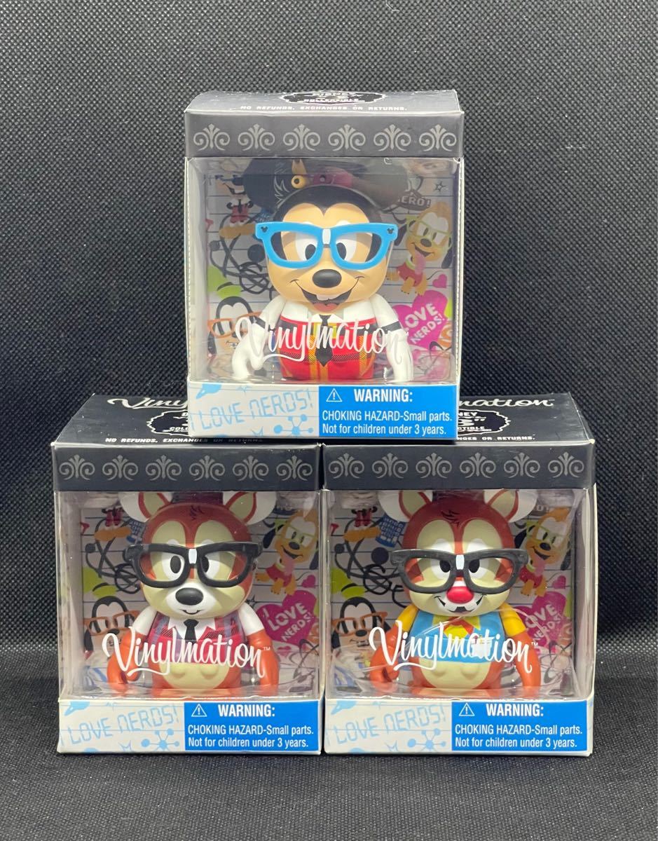 新発売】 9” 3” Vinylmation バイナルメーション サンデー kead.al