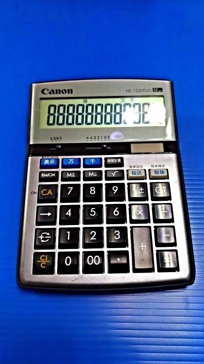 キャノン　電卓　12桁　卓上サイズ　時間計算　千万単位機能　HS-1220TUG グレー