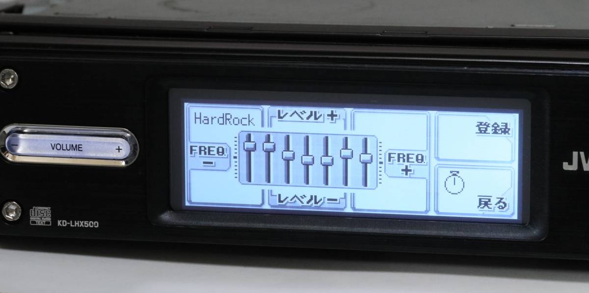 JVC KD-LHX500 сенсорная панель 3D дисплей voice поддержка MP3/EQ/AUX б/у 