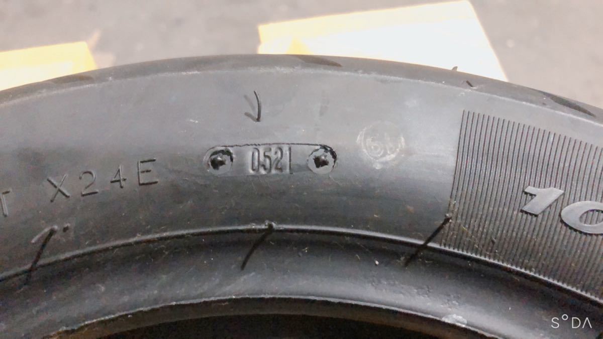 市場 ダンロップOEM デューロ 120 70-13 DURO DM1017 チューブレスタイヤ:アルファーオートショップ 市場 ダンロップOEM デューロ 120 70-13 DURO DM1017 チューブレスタイヤ:アルファーオートショップ