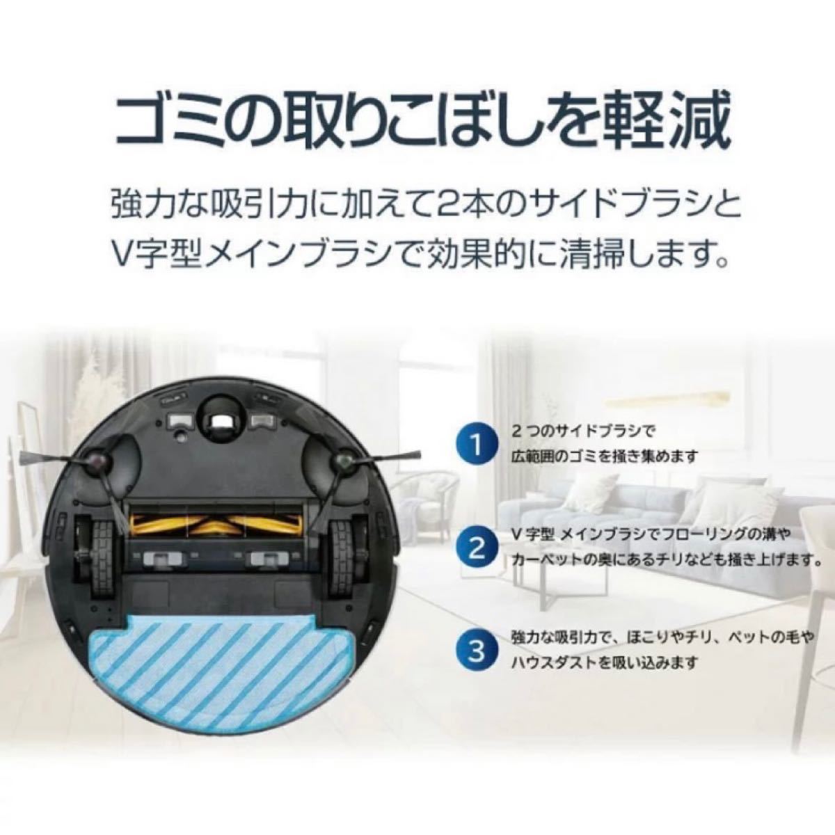 最安値!即日発送】DEEBOT N8 PRO+ 新品未使用 mtsn1temanggung.sch.id