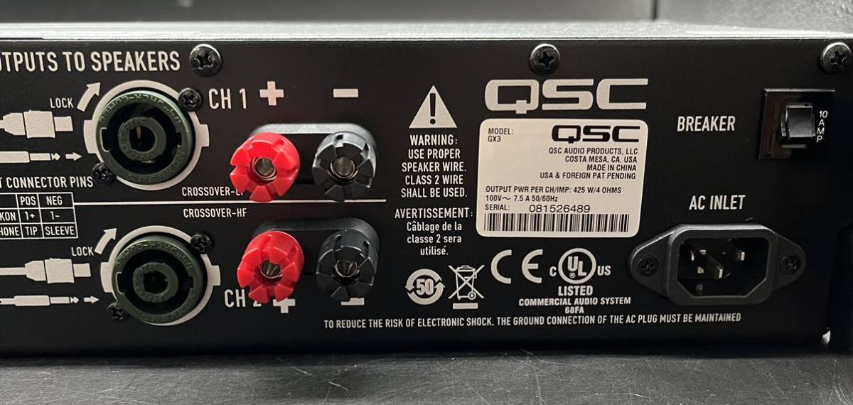 □通電確認済み□QSC□GX3□PAアンプ□ステレオパワーアンプ