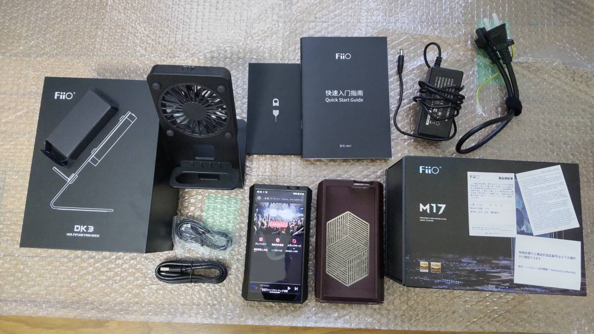 Fiio フィーオ M17 最新フラッグシップDAP|Yahoo!フリマ(旧 Fiio フィーオ M17 最新フラッグシップDAP|Yahoo!フリマ(旧
