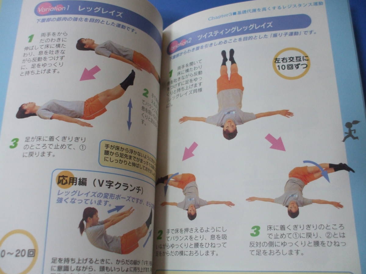 item_image_6