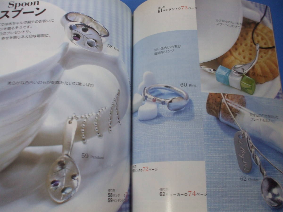 item_image_9