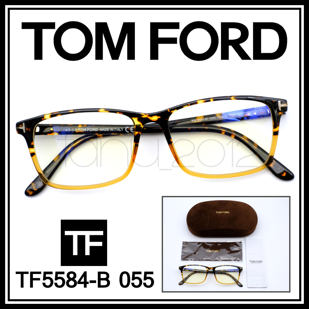 ☆新品本物！TOMFORD TF5584-B 055 べっ甲柄 トムフォード