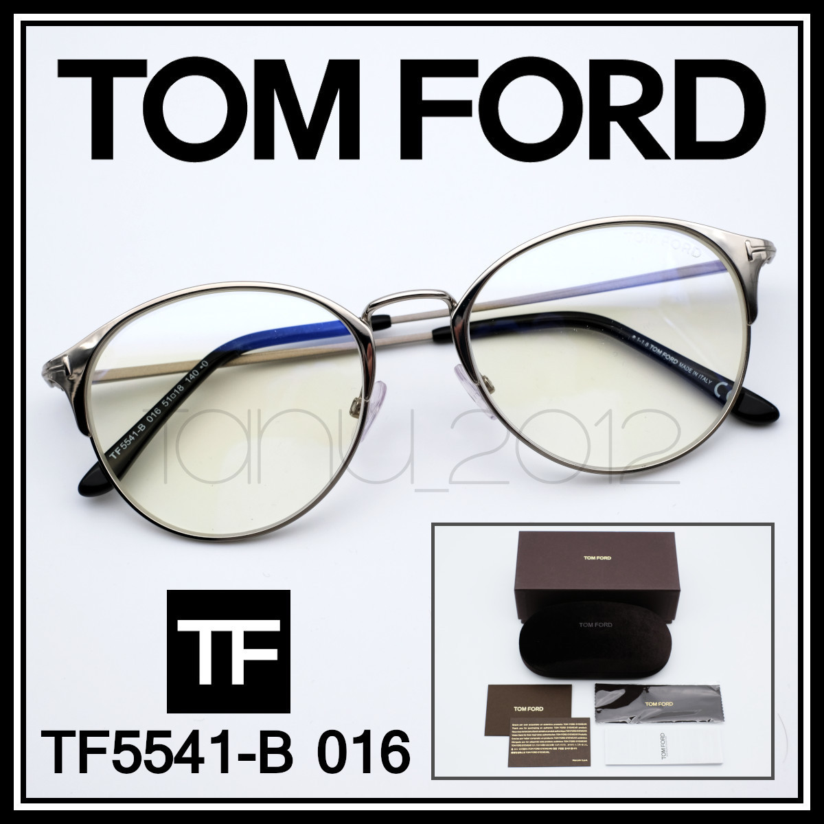 トムフォード サングラス TF5703-B 001