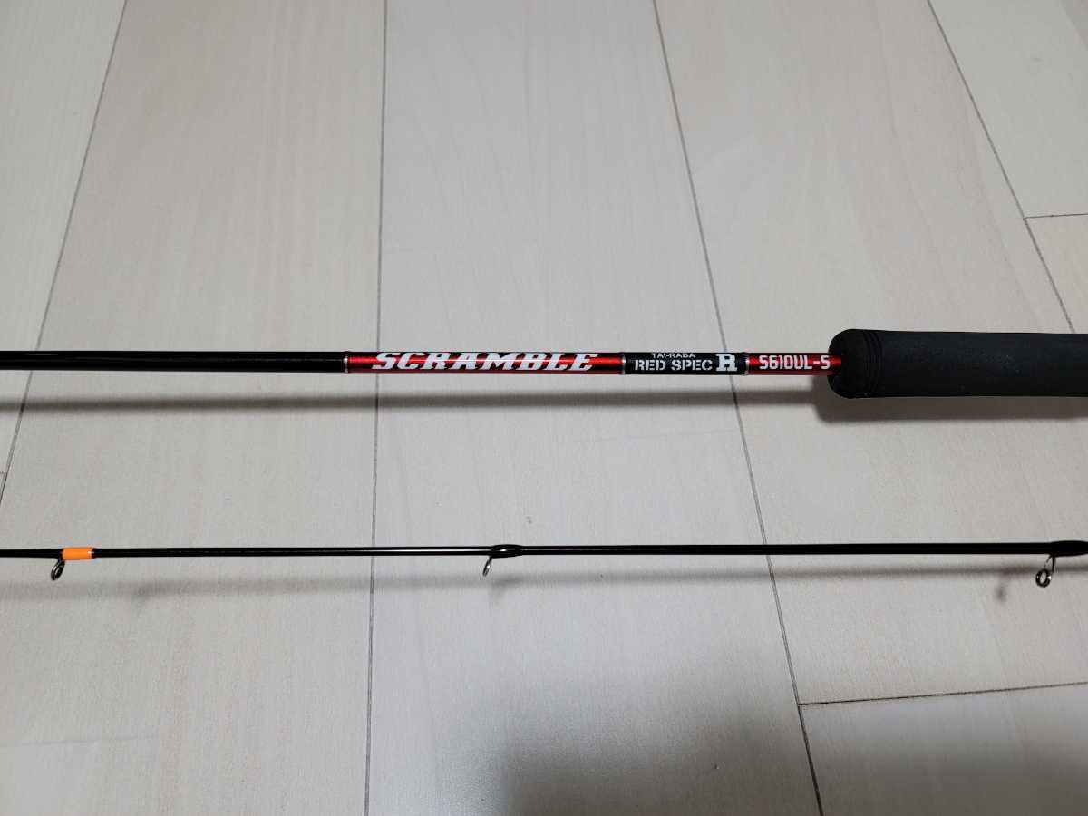 ゼスタ XESTA スクランブルタイラバ RED SPEC R S610UL-S
